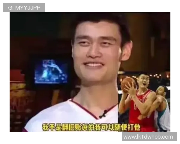 艾佛森与姚明的传奇对决锐步品牌如何在篮球界创造辉煌